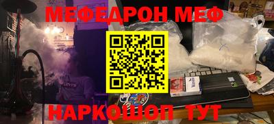 apvp Северобайкальск