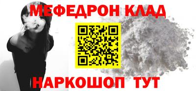 марки nbome Свободный