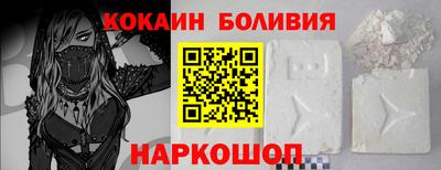 мет Севастополь