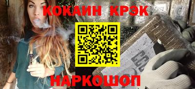 apvp Северобайкальск