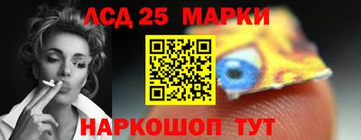 apvp Северобайкальск