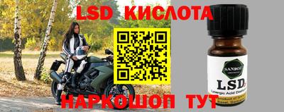 apvp Северобайкальск