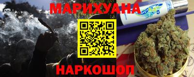 мет Севастополь