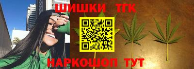 марки nbome Свободный