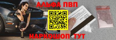 марки nbome Свободный