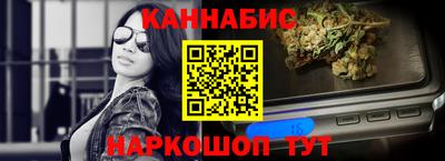 apvp Северобайкальск