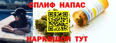apvp Северобайкальск