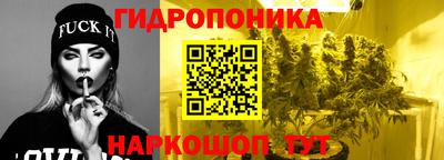 apvp Северобайкальск
