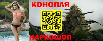 марки nbome Свободный