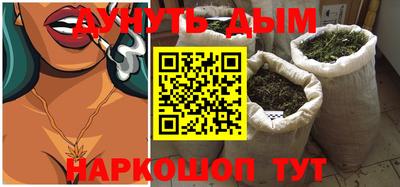 марки nbome Свободный
