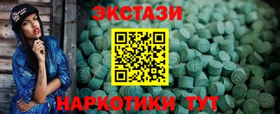 марки nbome Свободный