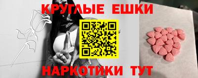 марки nbome Свободный