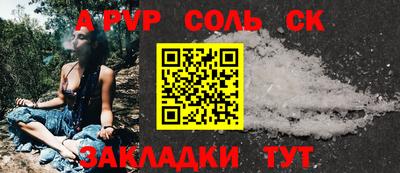 марки nbome Свободный