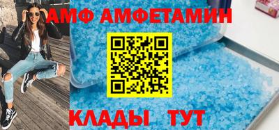 мет Севастополь