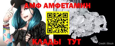 марки nbome Свободный