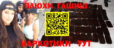 мет Севастополь