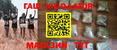 apvp Северобайкальск