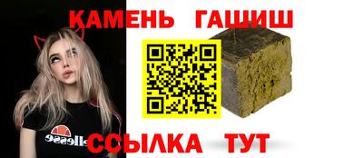 марки nbome Свободный