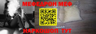 марки nbome Свободный